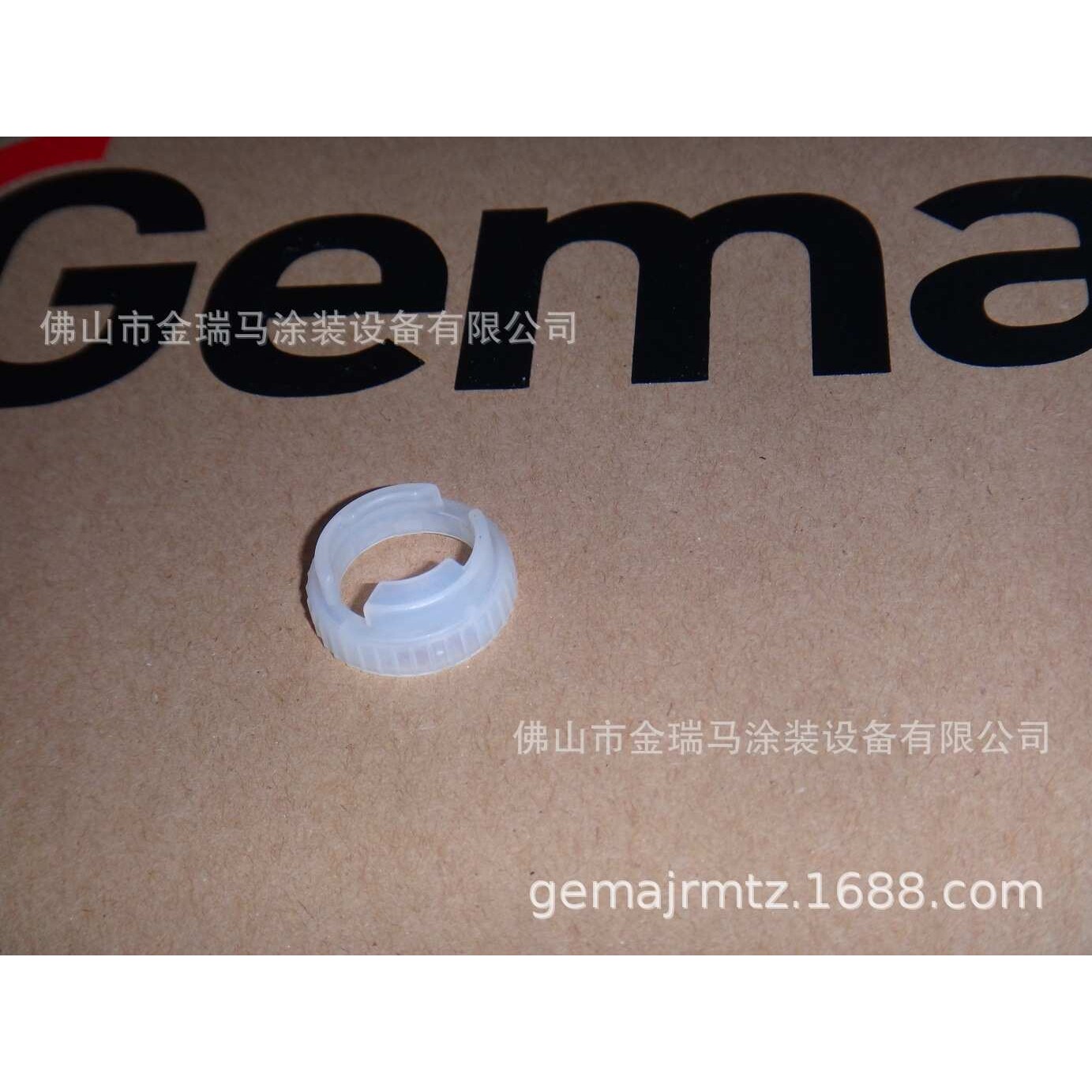 供应瑞士金马GM03手动单枪角度调节喷嘴 金马可调节器 金马配件