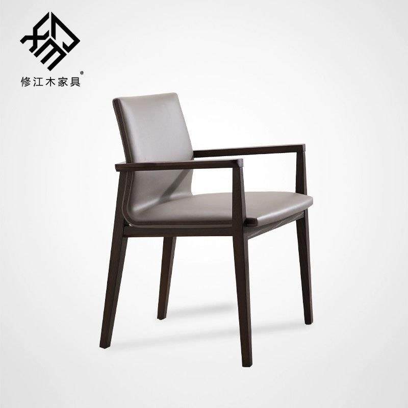 修江木 实木椅子合集 实木餐椅书椅靠背椅设计师款扶手椅子意式