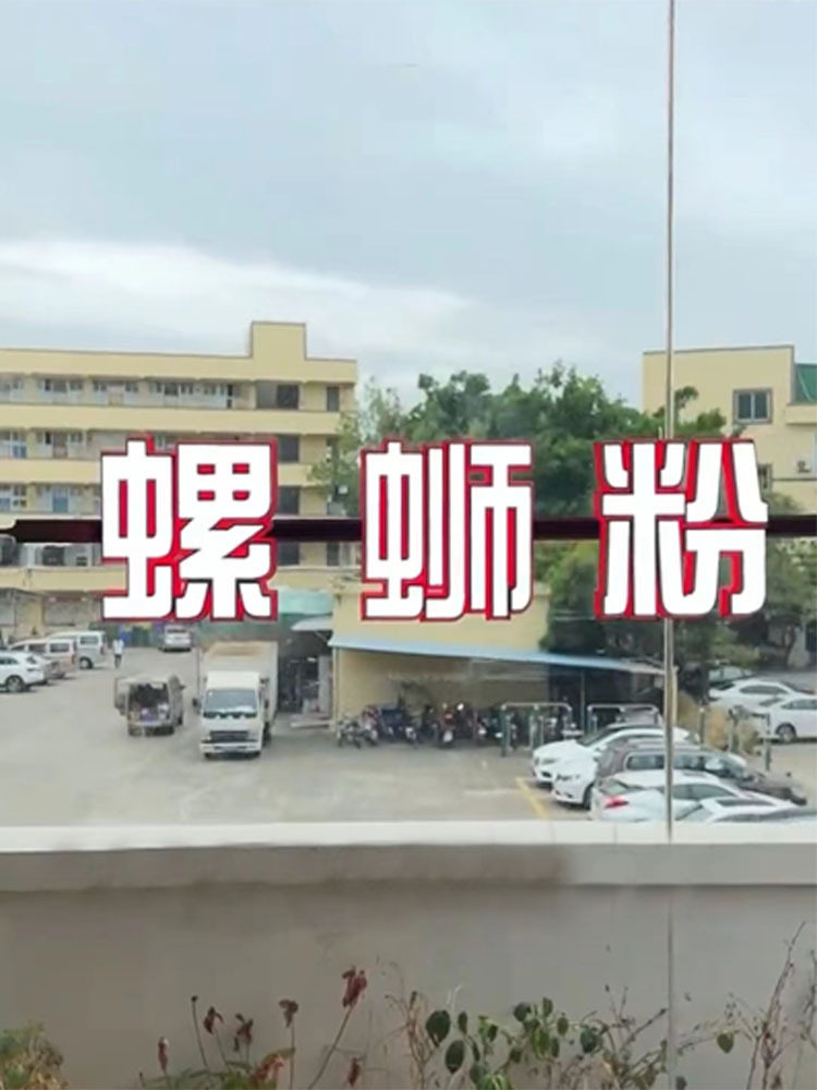 轨道发光字收银台橱窗亚克力发光雪弗不锈钢超市水晶迷你维修处