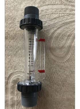 DOERS UPVC PVC外牙流量计 丝口 外丝流量计 浮子流量计2-20LPM