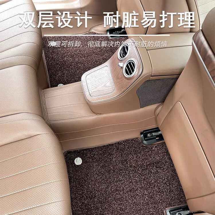 奔驰脚垫e300lc260lc200lglc真皮全包围汽车脚垫360航空软包厂
