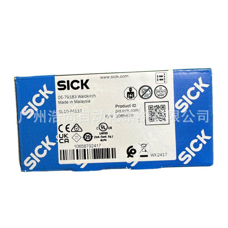 光电传感器 G10 GL10-P4112 1065879