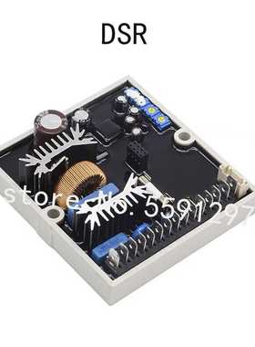 DSR美奥迪 稳压器AVR Mecc Alte A6762/04/02 柴油发电机组调压器