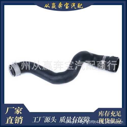 适用奔驰M级GL级GLE水箱下连接水管350冷却液软管A1665000575