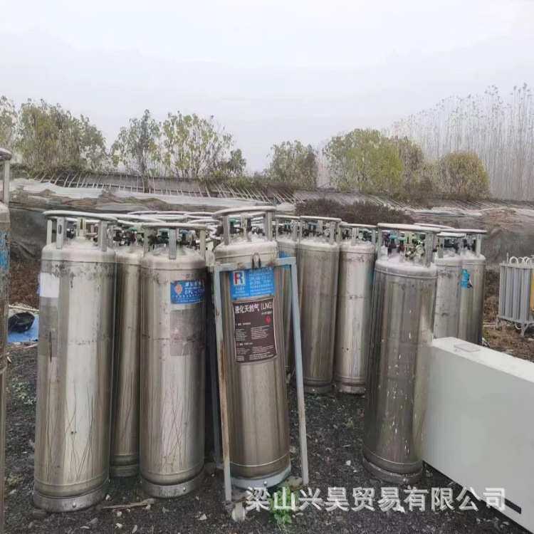 DPL-450-175-1.37型焊接绝热气瓶   液氧液氮液氩液化天然气罐
