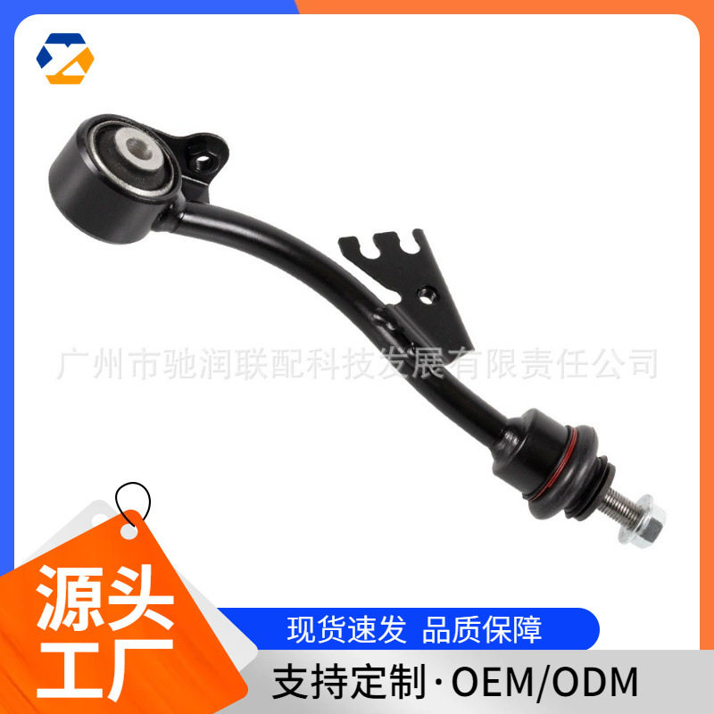 适用于奔驰汽车平衡杆球头2113204889现货跨境热卖