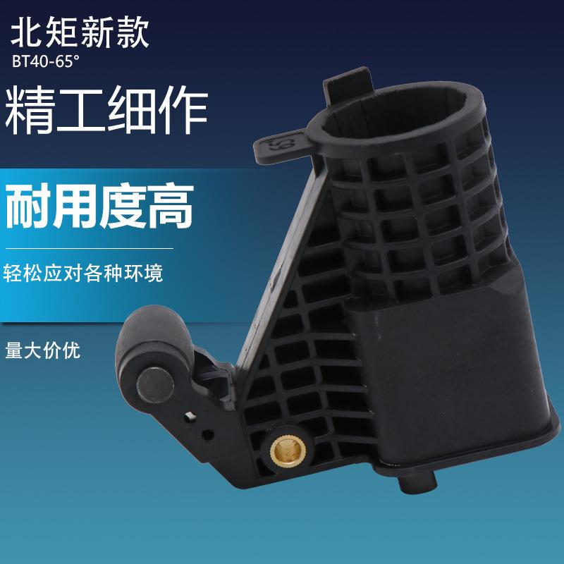 CNC北钜 BT40 65 度新款圆盘式供应铣床 刀套刀杯