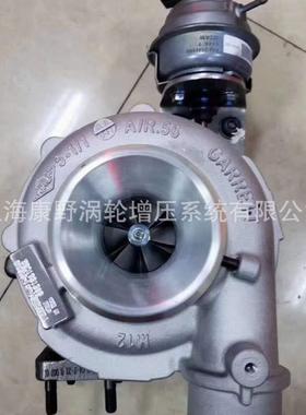 适用依维柯3.0的 涡轮增压器 5801921269 840513-5001