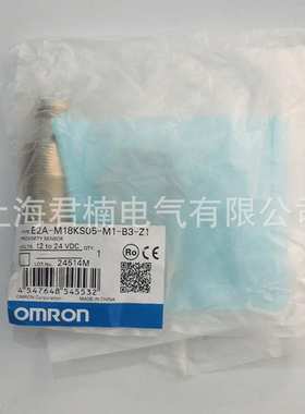 E2A-M18KS05-M1-B3-Z1接近开关 圆柱形三线感应金属接近开关