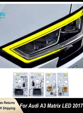 适用于奥迪 A3 矩阵 2017-2020 黄色日行灯改色光源芯片 DRL改色