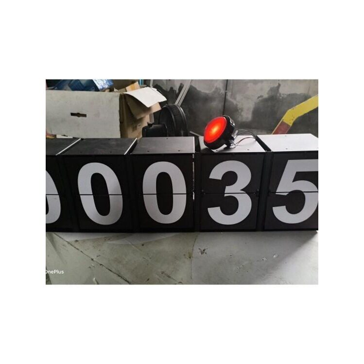 数字翻牌机数字翻牌机翻页打卡机机械矩阵翻转牌装置按钮