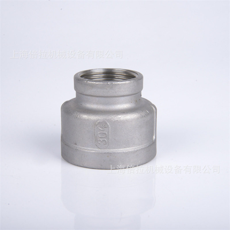 TENHEFLOW异径内丝螺纹直通2"-3/4"不锈钢304内牙丝扣接头铸件