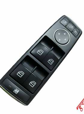 电动主窗开关按钮2049055402适用 梅赛德斯-奔驰 W204 W212 C207