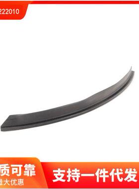 51117222010 适用于宝马7系 F01F02 前杠下饰条