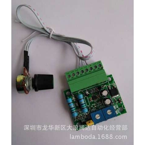 电压转电流0-5V/3.3V/10V转4-20MA /0-20MA1-5V转4-20MA电位器调