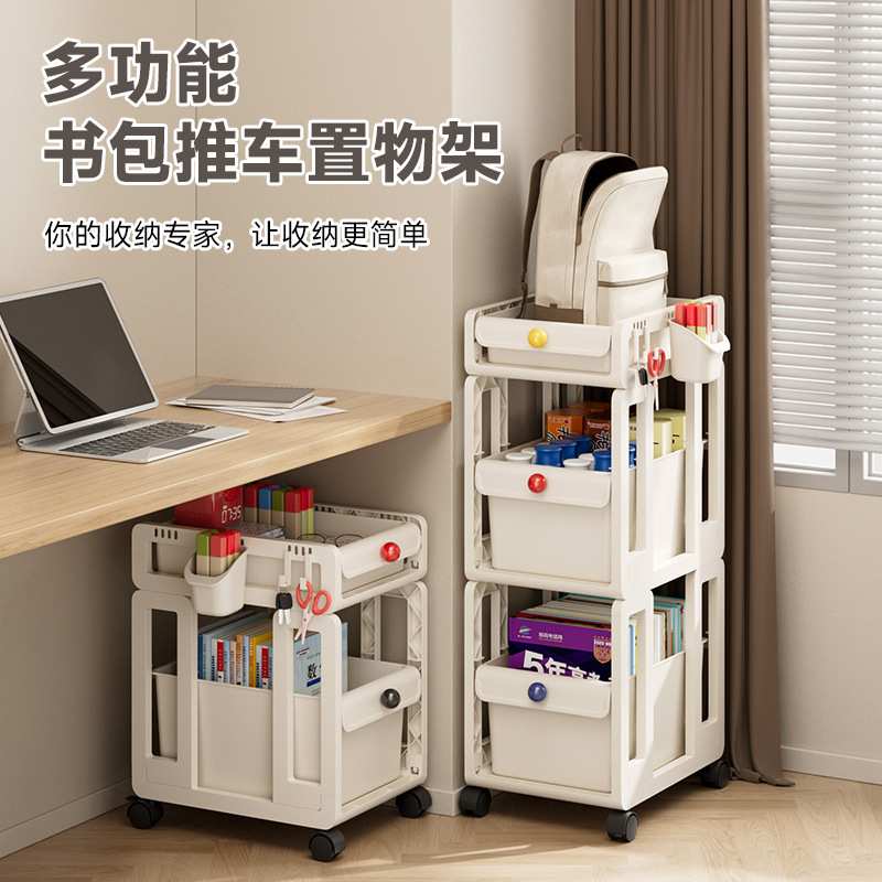 小推车收纳置物架落地多层卧室床头移动书架学生寝室宿舍收纳架子