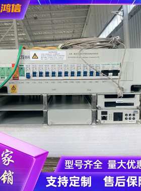 中兴48V150A嵌入式通信开关电源系统插框ZXDU68 B201 V5.0R10M01