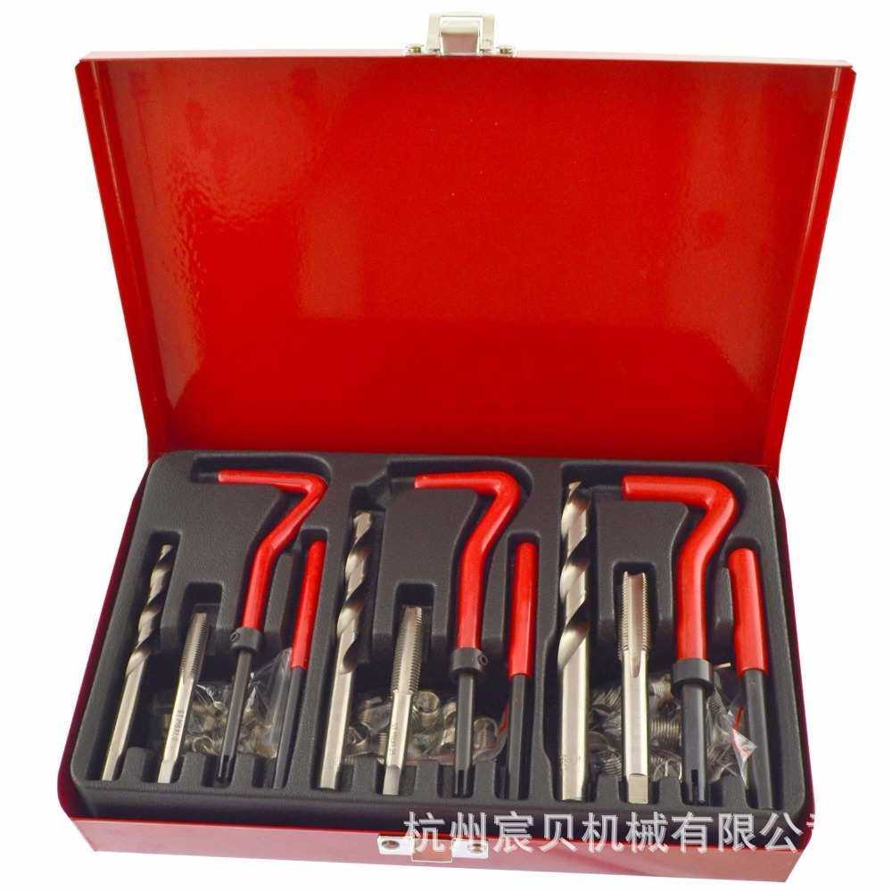 高品质出口汽车螺纹丝攻修复汽修汽保工具88件M6M8M10工具组套,模玩/动漫/周边/娃圈三坑/桌游,模型制作工具/辅料耗材,淘宝优惠券,粉丝福利购,淘宝优惠卷