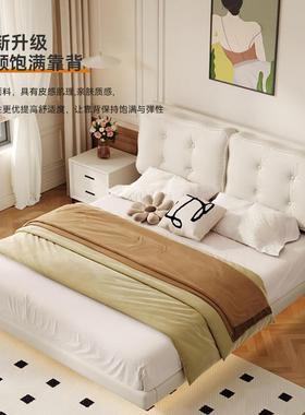 极简布艺床现代简约baxter悬浮床主卧1.8米网红云朵奶油风公主床