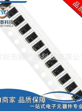 供应 FM407 丝印M07 M7 贴片DO-214AC 整流二极管 1000V 1A