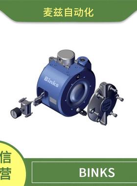 BINKS 过滤 194556-K12 隔膜泵 MX19070PU-CMH-WAL