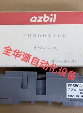 EOIR60m-BS30-6X-H1141 EP-801-L4H EX-13EB FRS50A100