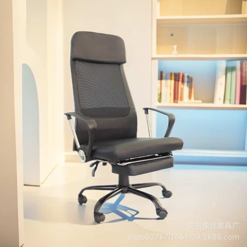 可定制办公椅老板椅座椅办公椅子员工椅大班椅椅子电脑椅