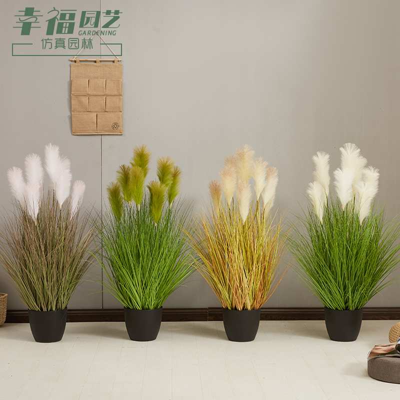 北欧装饰芦苇草水生绿植狗尾草创意蒲苇假花花束餐厅落地摆件