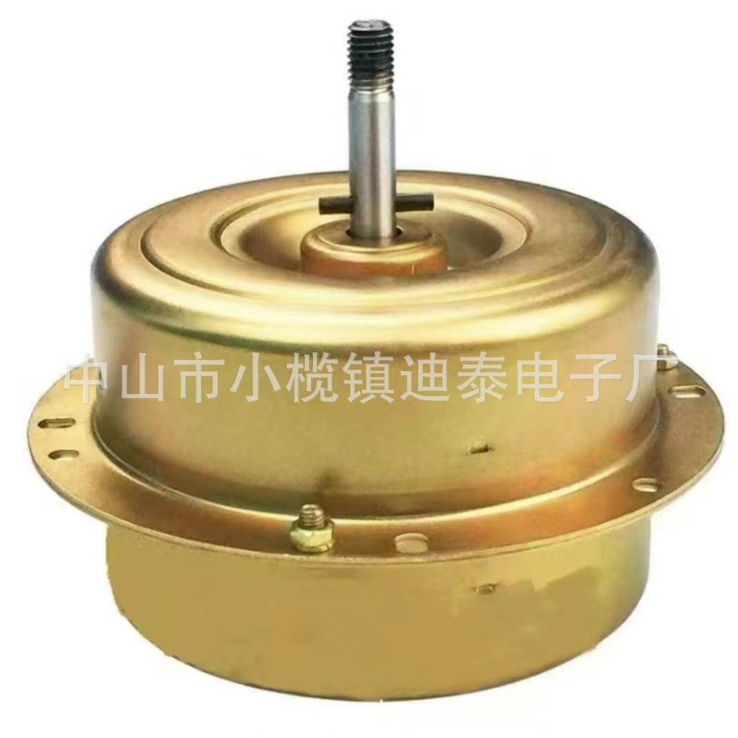 烟机电机吸油烟机抽油烟机电机Tobacco machine motor力王