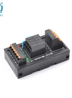 QMY400ASL-P中转继电器模组可加底座端子台带反接保护二极管端子