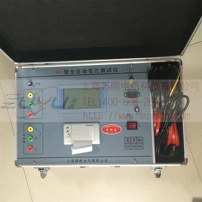 BZC全自动变比测试仪 变比测试仪 0-10000欧 变压器测试仪