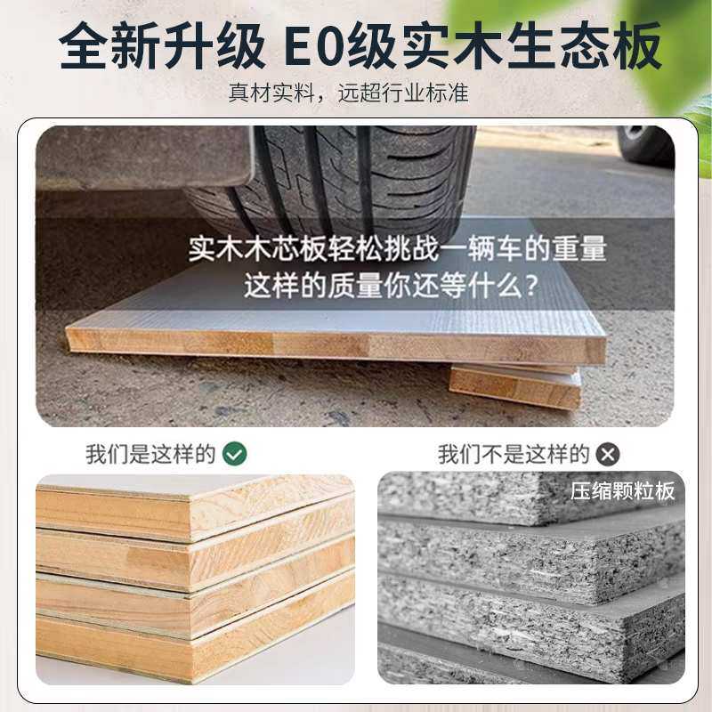 ?实木电视柜现代简约小户型客厅落地柜家用一体组合高款收纳储物