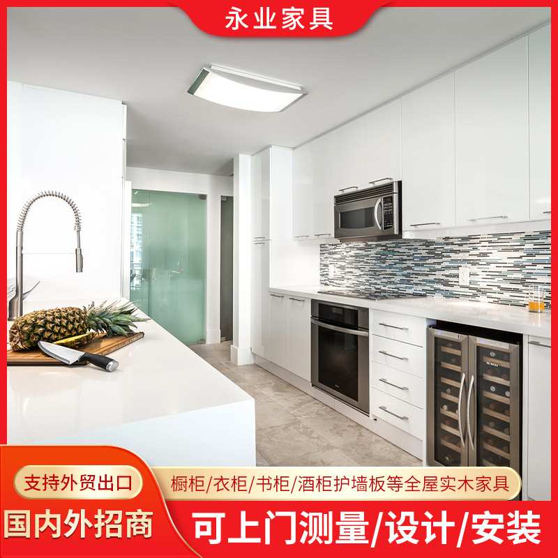 厂家定制外贸实木整体橱柜灶台一体门美式厨房柜厨柜全屋柜子定做