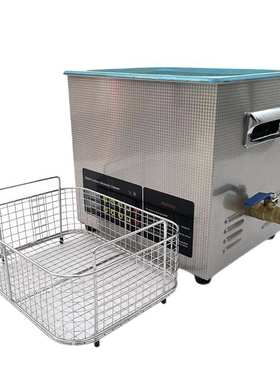 小功率超声波清洗机120W40khz数码多功能超声波频率清洗