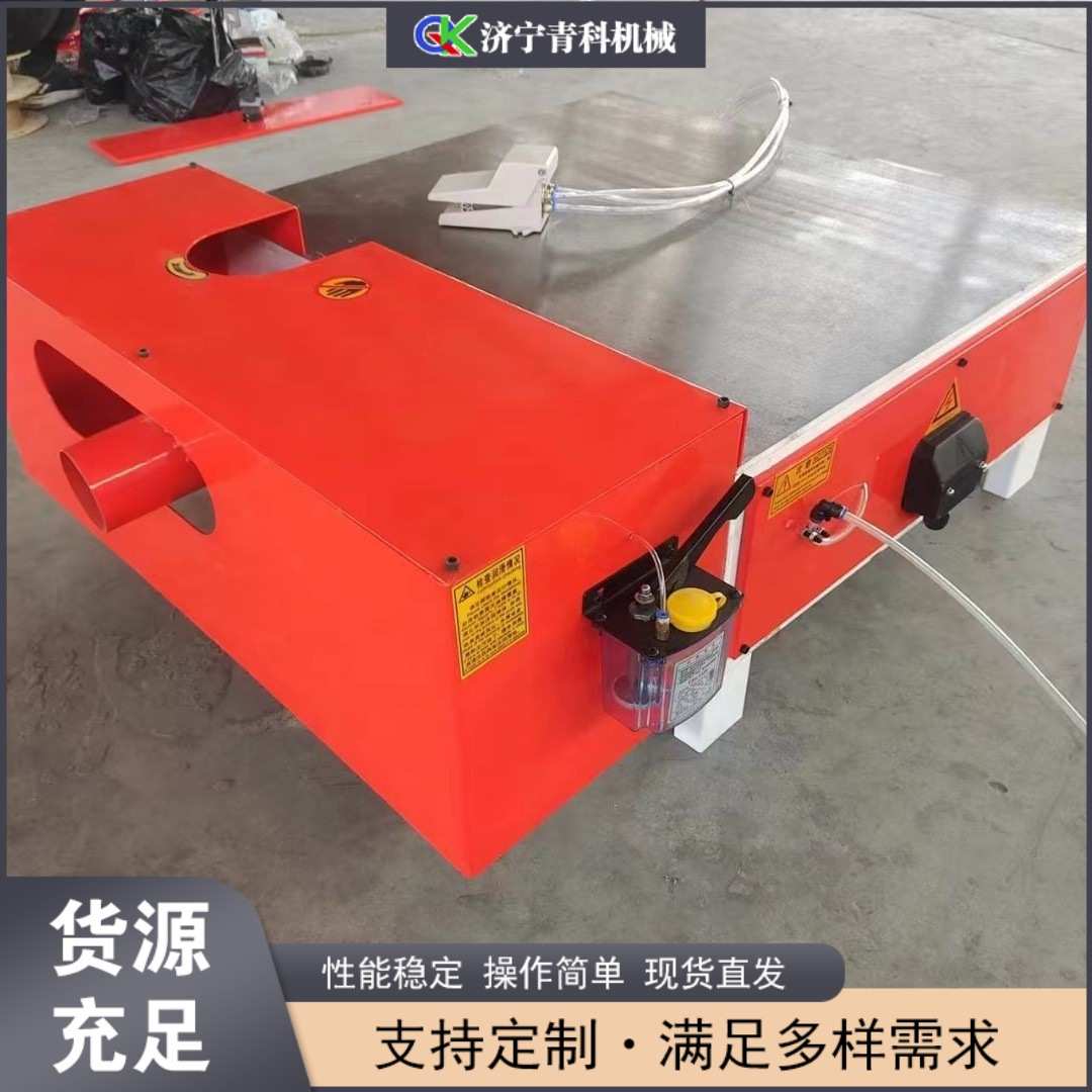 家具制造稳腿设备 半自动椅子平腿锯平机 学习桌桌椅板凳踢平机