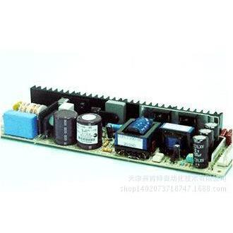华仁电源ESF15-24