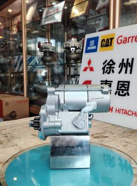 KUBOTA起动机 17123-63013 17123-63016 1712363013 1712363016