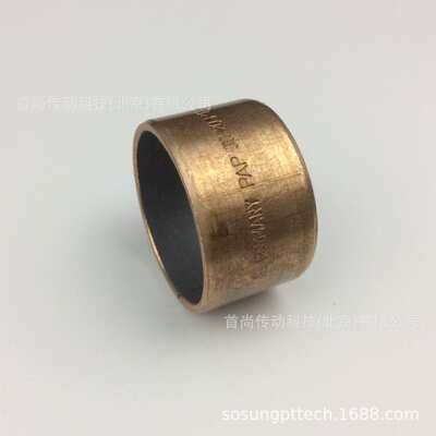 PAP7070P11 PAP8060P11 PERMAGLIDE KS免维护自润滑衬套