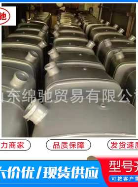 1102010-KF2J0军车副油箱 东风天锦副油箱 EQ1120GA 铝合金燃油箱