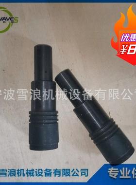 TP01463气力喷射铲刀-气缸套筒Clylinder除锈枪配件