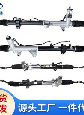 适用现代起亚方向机转向器57710-3E011 57700-2B210 57700-2B000