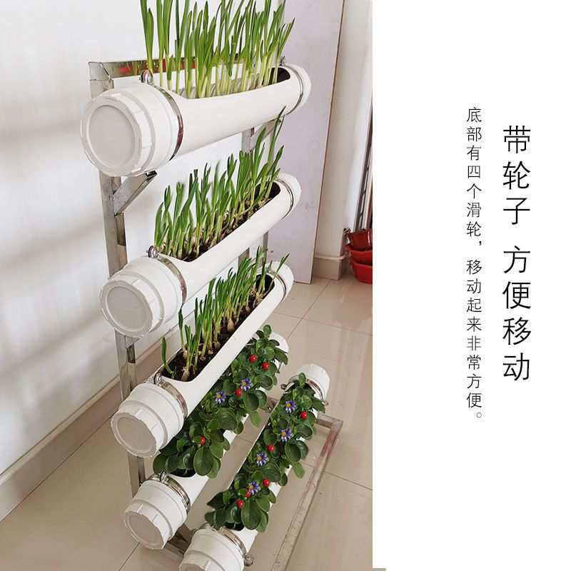 移动式多层立体种菜架花架室内种菜神器