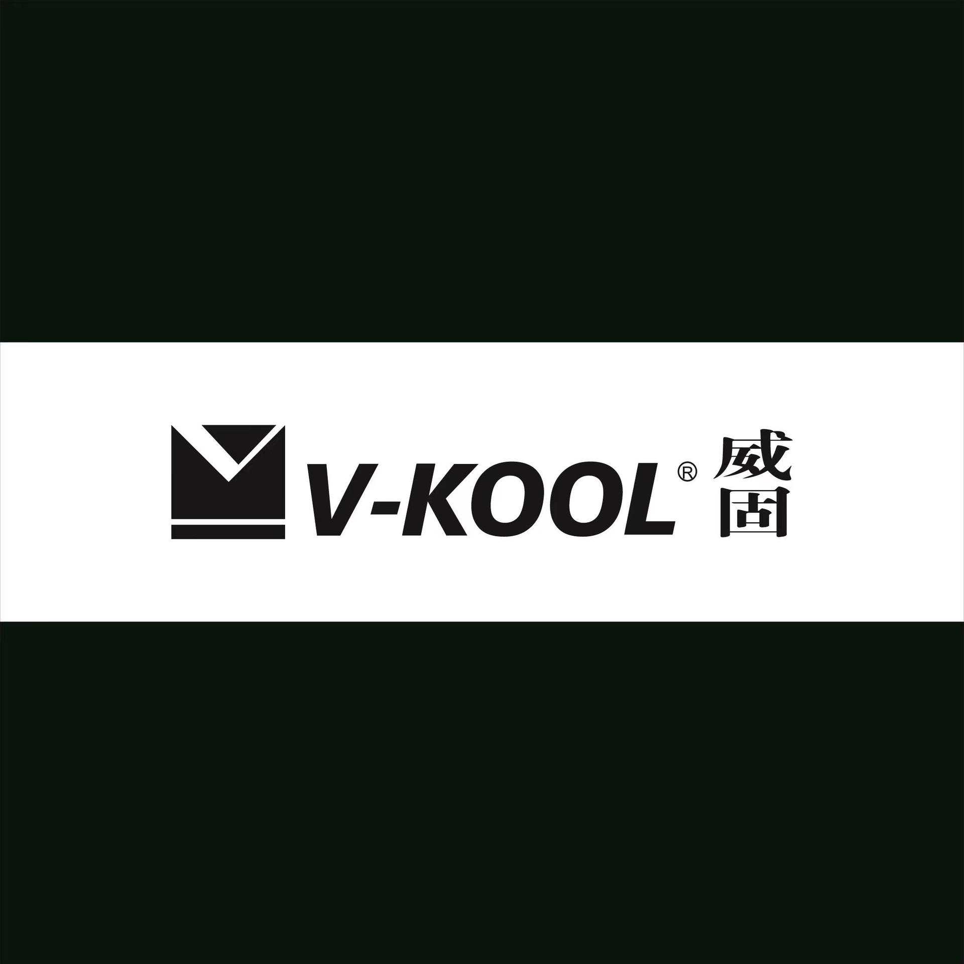 威固（V-KOOL）汽车贴膜太阳膜窗膜 防晒防爆前挡侧后档全车