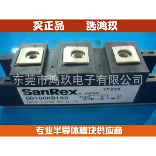 供 DD100KB160 三社 整流 二极管 模块