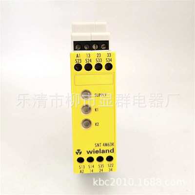 Wieland 继电器SNT4M63K   R1.188.1020.0