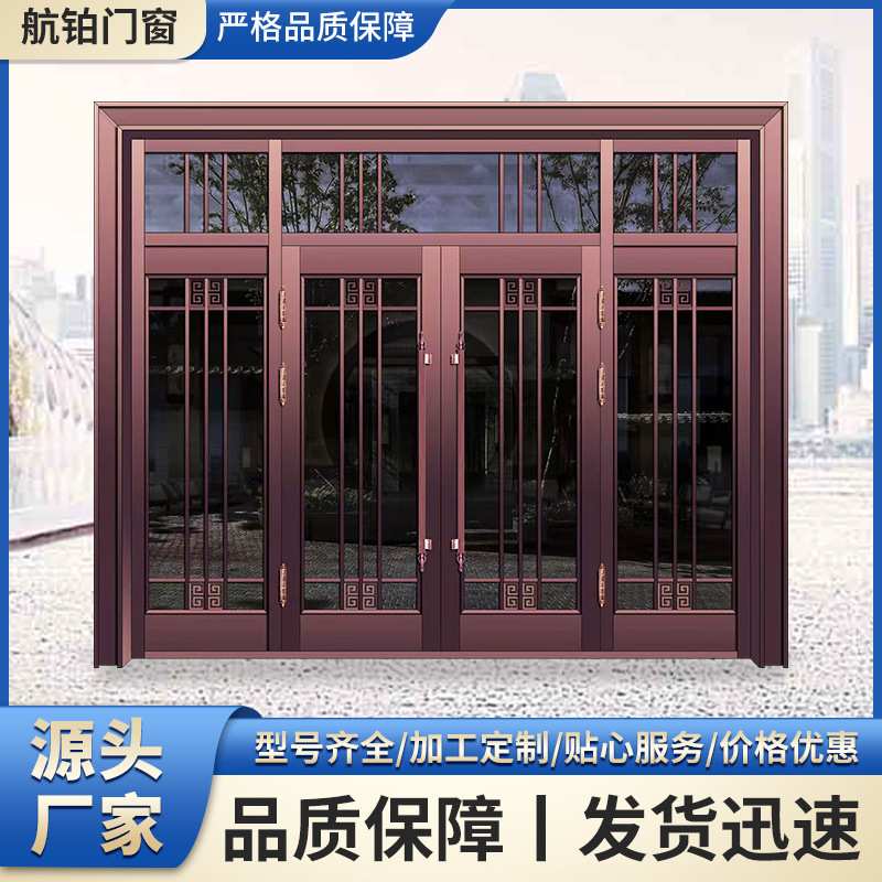 入户门铜门防腐耐磨抗氧化款式多源头厂家质量保障规格齐全