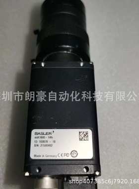 sca1600-14fc SCC-1224 SCC-1224A SF5200 SH-21 SI-F01工业相机