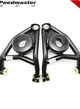 64-72 CHEV*ELLE MONTE CARLOGTO后控制臂套件