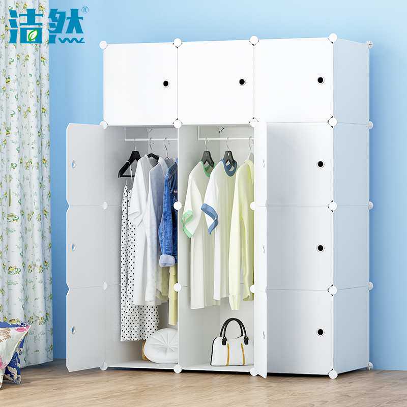 简易衣柜塑料组装衣橱环保家居创意折叠多功能储物柜收纳柜子厂家