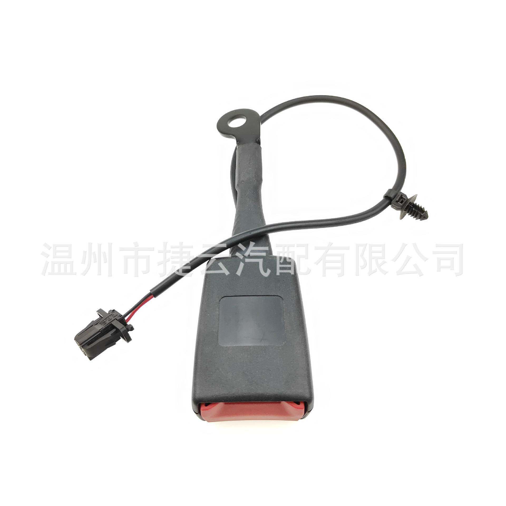 4E085775501C安全带插锁适用于奥迪A8D3 03-11 4E0 857 755 01C